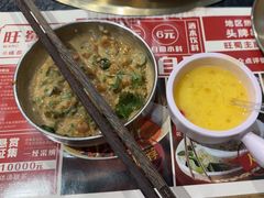 -旺蜀主成都串串火锅(西直门凯德MALL店)