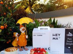 -Dark Horse·黑马蛋糕·低脂·低糖淡奶(金匙望湖大厦店)