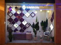 -LANN I 蘭 SPA(陆家嘴中心店)