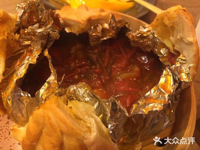 斗鸡饭场伙(新南门店)包子夹牛肉图片