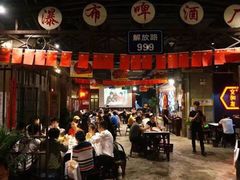 -丹虾|文和友小龙虾·烙锅(陕西路旗舰店)