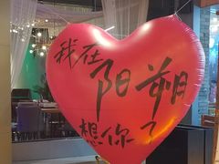 -瘦子桂林米粉店(总店)