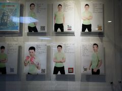 -中田健身工作室(博兴路店)