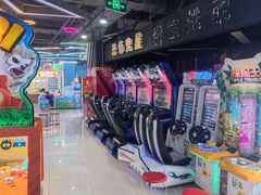 -大玩家(魏家庄万达店)