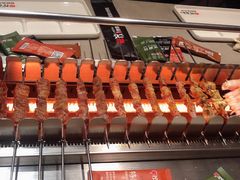 -丰茂烤串(金源店)