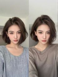 -BEAUTY HAIR GANO