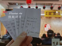 -青曲社相声(易俗街区店)