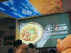 -灶座小锅烀饼·铁锅炖(道里店)