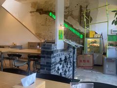 -苦尽酒馆·川菜(鼓楼店)