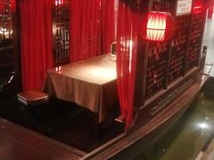 -特味村福园