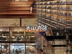 -青果巷历史文化街区