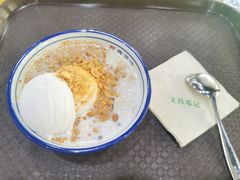 冰沙清补凉-文昌邓记清补凉(西沙路店)