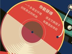 -榛悦隆堡成都酒店(春熙路太古里店)