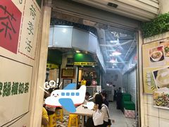 -食盈碗仔翅(星玺广场店)