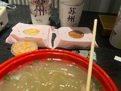 -苏州吴宫泛太平洋酒店