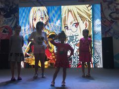 -东浩兰生上海世博展览馆