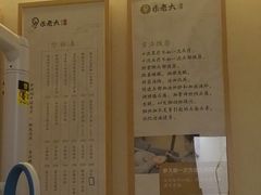-乐老大耳道·可视采耳·禅洗·推拿(大成直营店)