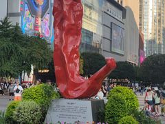 -观音桥步行街