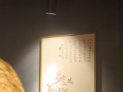 -邈墨茶馆(凤起路店)