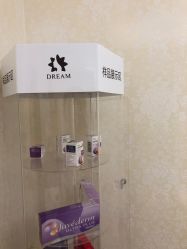 点击看大图 -昆明梦想医疗美容医院