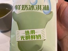 -左庭右院鲜牛肉火锅(金山万达店)