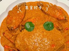 -狮拾久·现代新加坡料理(壹方城店)