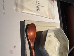 -花潮料理艺食馆(SM新生活广场店)