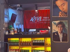 -好爸爸(印象城旗舰店)