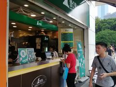 门面-1点点(东方宝泰店)