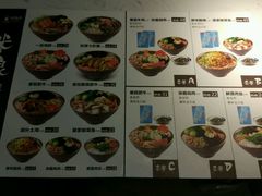 -蒙自源小锅米线(金佰利店)