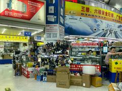 -赛格电子市场(华强北路店)