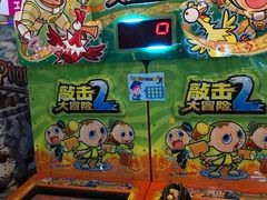 -星悦蓝海欢乐园(石路天虹店)