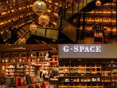 -G·SPACE(金鹰世界店)