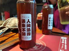 -原牛道·潮汕围炉火锅(讯美店)