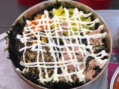 金枪鱼拌饭-玄希浪漫厨房·韩料烤肉(湖滨银泰in77店)