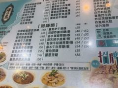 -深仔记正宗云吞面(尖沙咀店)