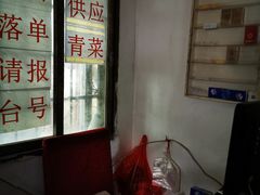 -洲心明记烧肉大粥(总店)