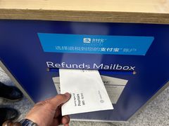 -维也纳国际机场