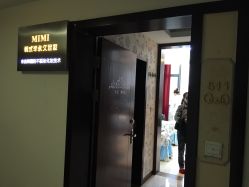 -MIVI野生眉纹绣纹眉