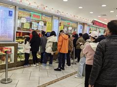 -芦庄子桂顺斋(和平路总店)
