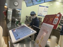 -1点点(大渡口万象汇店)
