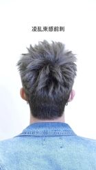 -MY HAIR ARDOR