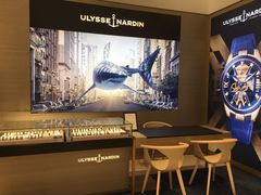 -亨吉利世界名表中心(华润万象城店)