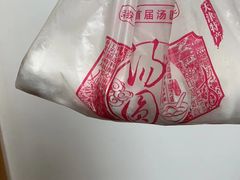 -大桥道糕点食品店(津塘路店)