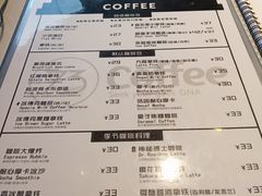 -73coffee(创智天地店)