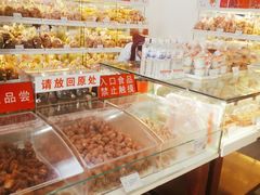 -生活林(河北路店)