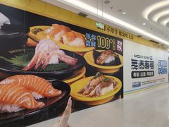 -德辉广场