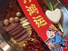 -谭鸭血老火锅(漳州路店)