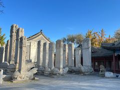 -北京石刻艺术博物馆(五塔寺)