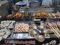 -海大南门夜市(海富街店)